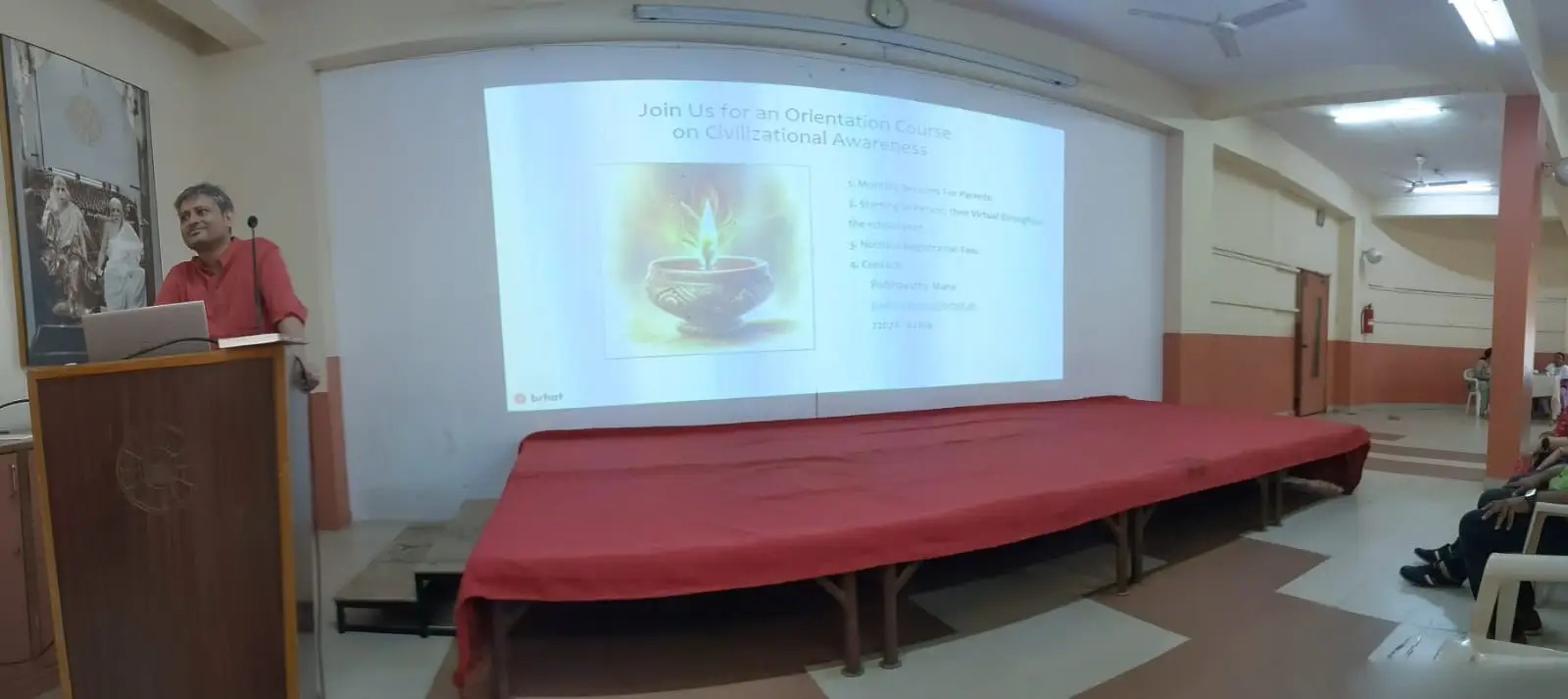 Presentation screen in auditorium