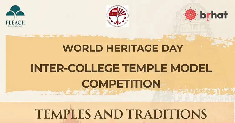 Śilpakalāyāḥ - a Temple Model Making Competition