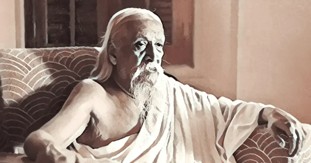 Sri Aurobindo’s School of Bhavānī Bhāratī