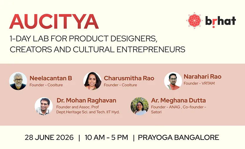 Aucitya Bangalore Edition