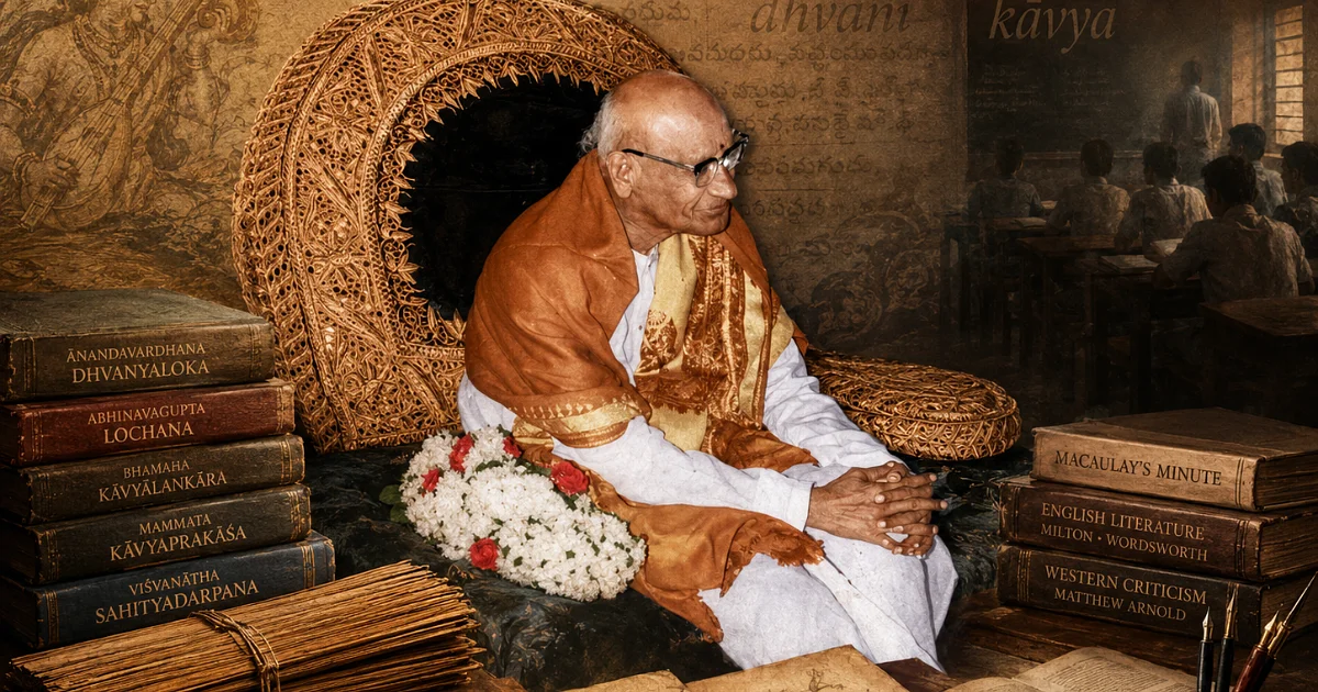 The Last Pandit in a Modern Classroom: Reading Viswanatha Satyanarayana