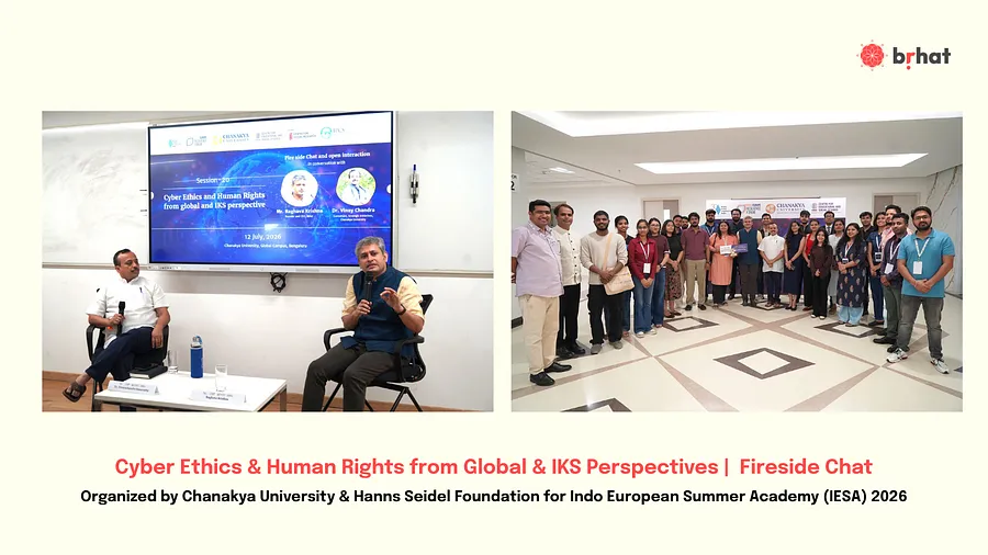 Cyber Ethics | IKS Perspectives | Hanns Seidel Foundation