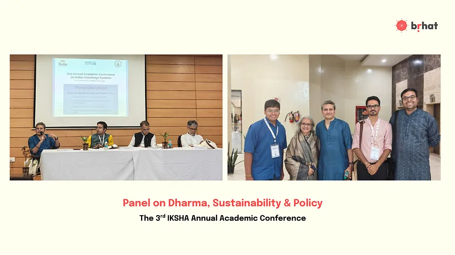 Panel on Dharmic and Public Policy | IKSHA Annual Conference