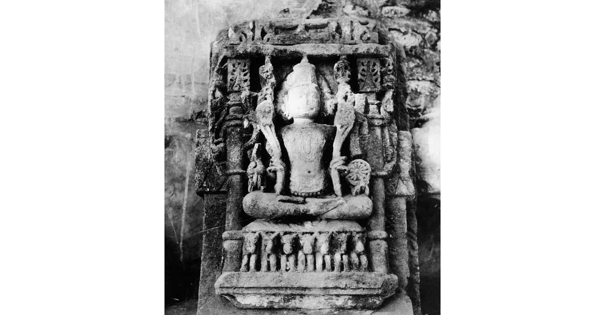 A Unique Iconographical Image: Hariharahiraṇyagarbha