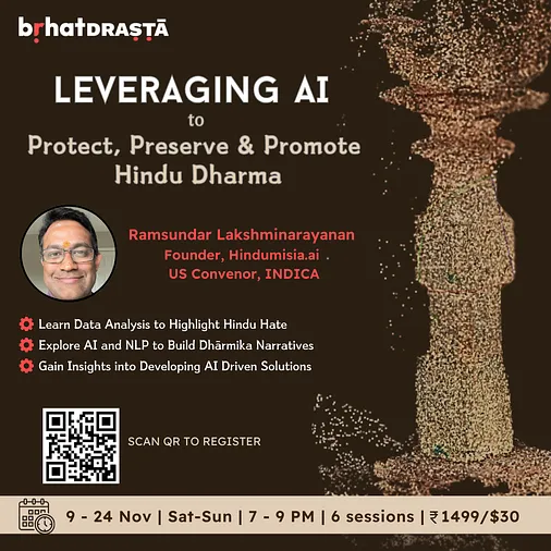 Leveraging AI to Protect, Preserve and Promote Hindu Dharma