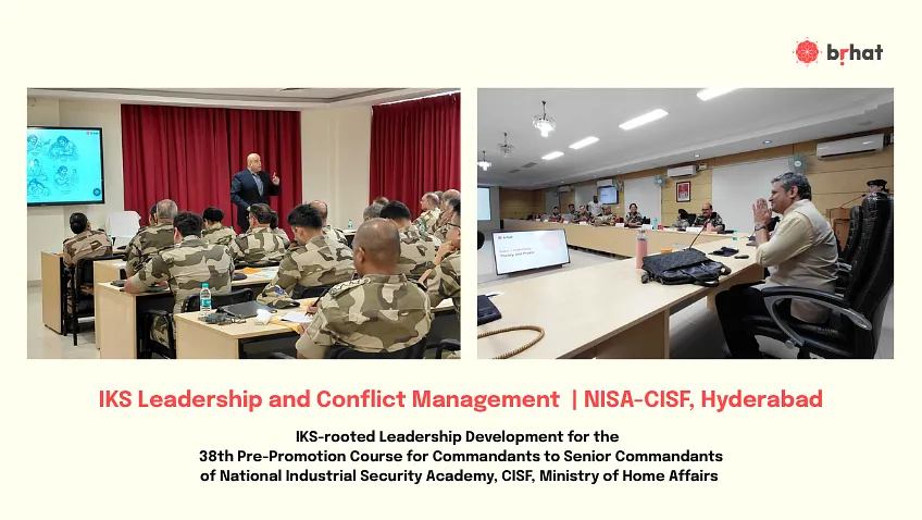 IKS Leadership and Conflict Management | Sessions for NISA, CISF 