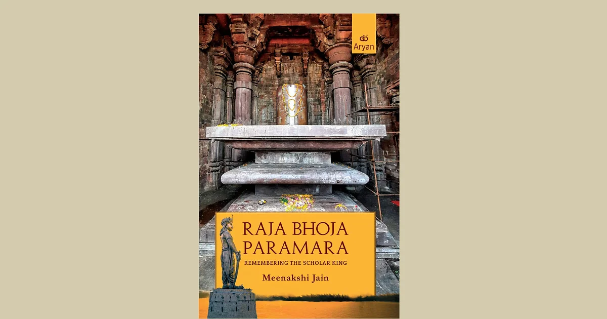 Meenakshi Jain's Rājā Bhoja Paramāra and the M.P. High Court’s Vindication
