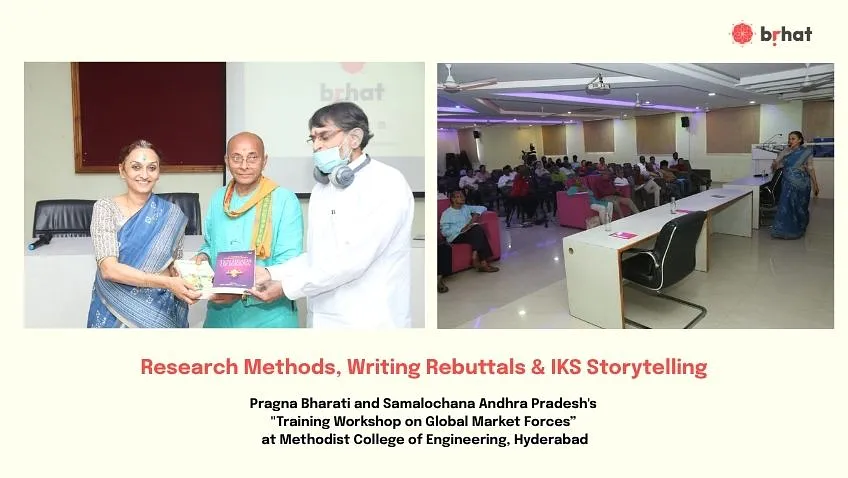 Research Methods & Rebuttals | Training Sessions