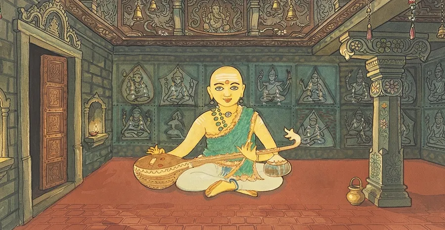 Dīkṣitar Consciousness