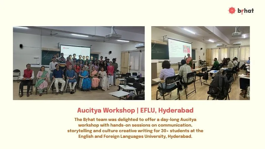 Aucitya Workshop | EFLU, Hyderabad