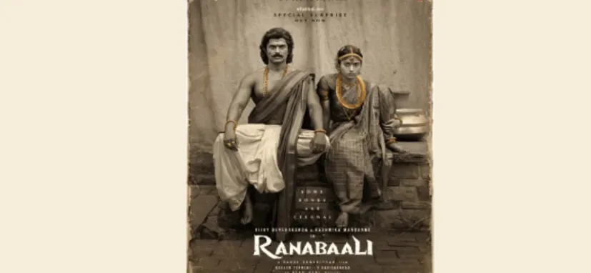 Ranabaali Movie Review | A Re-view of our History